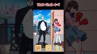 best funny mobile game ever played cool all levels gameplay 🐼🚪 8305 shorts [upl. by An415]