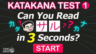 KATAKANA TEST 01  Japanese Words Quiz Katakana Reading Practice for Beginners [upl. by Hershel123]