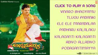 Annamayya Telugu Audio Songs  Jukebox [upl. by Zoe]