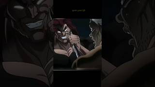 Yujiro vs motobe 🥶 fight anime yujiro youtubeshorts [upl. by Hach]