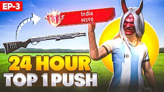 India Region M590 Top 1 Weapon Title Pushing ✅  Ep  03 [upl. by Crandale]