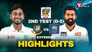 Extended Highlights  Bangladesh vs Sri Lanka  2nd Test  Day 5  T Sports [upl. by Rexford931]