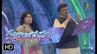 Yemani Varninchanu Song  SP Balu Usha Performance  Swarabhishekam  3rd December 2017 [upl. by Nolly797]