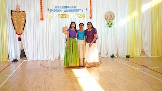 Balbriggan Indian Community  Onam 2024  Cinematic Dance [upl. by Xavler824]