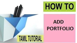 How to add Portfolio in freelancercomand its use  tamil tutorial [upl. by Huxham]