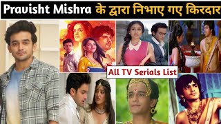 Pravisht mishra serials  pravisht mishra new serial pravisht mishra all serials name  Pravisht [upl. by Ahsinut]