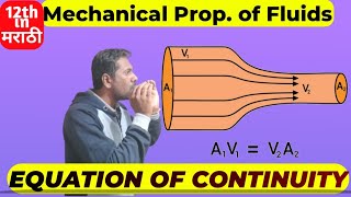 Equation of Continuity 12th physics [upl. by Aihtnis]