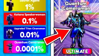 😱NEW ULTIMATE UPDATE IS ALREADY IN GAME😱 I GOT QUANTUM CAMERAMAN 😨Toilet Tower Defense [upl. by Ketty743]