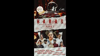 HARAG I PAGE 1 I A REVENGE GLIMPSE I SUSPENSE I THRILLER [upl. by Ujawernalo]