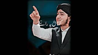 Ghulam Mustafa Qadri Naat Status [upl. by Sikras]