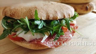 PUCCIA SALENTINA  RICETTA FACILE PUCCIA LECCESE 🍔  In cucina con Agnese [upl. by Aser797]