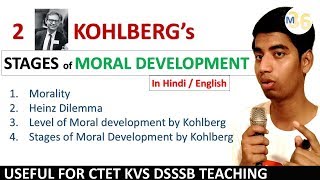 Kohlberg Theory and Stages of Moral Development  Heinz Dilemma  KVS CTET DSSSB Psychology [upl. by Mccahill402]