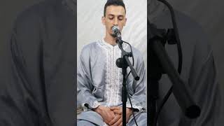 القرآن quran حمزةالطاقي اكسبلور القرآنالكريم shorts surah islamicislamicvideo recitatio [upl. by Nyrehtak]