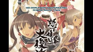 DoDonPachi Resurrection Stage 2B OST Extended Ver 15 [upl. by Raasch]