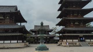 法隆寺 Horyuji Temple Nara [upl. by Ayiram]