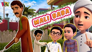 Mali Baba  New Episode 2024  Gulam Rasool Cartoon Series  Islamic Cartoon  Kids Land [upl. by Borszcz439]