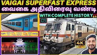 VAIGAI EXPRESS FULL JOURNEY  VAIGAI EXPRESS TRAIN  MADURAI TO CHENNAI 12636 VAIGAI EXPRESS 12635 [upl. by Egoreg]