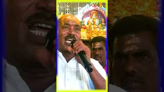 “Komuravelly Mallanna Oggu Katha  Short Video 1” [upl. by Edward121]