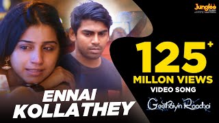 Ennai Kollathey  Video Song  Geethaiyin Raadhai  Ztish  Shalini Balasundaram [upl. by Esor]