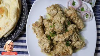 Chicken Malai Handi  Simple amp Easy Recipe [upl. by Nylidnam]