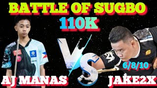 ALBERT JAMES MANAS vs JAKE2X DALISAY6810 10 BALLS 110K [upl. by Akoyn29]