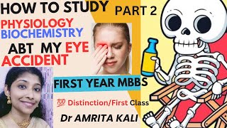 How to study physiology and biochemistry in 1 st Year Mbbsmbbs 1st year Mbbsmedical medicosug [upl. by Nitsuga]