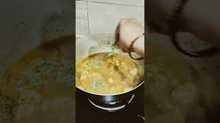 आलू गोभी की रसेदार सब्ज़ी dinnerrecipesabjirecipeshortsfeedshortvideo [upl. by Namialus]