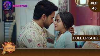 Dalchini  New Show  Full Episode 43  25 December 2023  दालचीनी  Dangal TV [upl. by Anehsak]