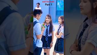 school love story part 1 ❤️ schoollovestory trending motivation shortsfeed short emotional [upl. by Dorman414]