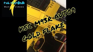 KSC M93R AUTO9 GOLD FLAKE [upl. by Esnohpla209]