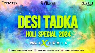 Ang Se Ang Lagana Holi special song  2024  Desi Tadka mix Remix Dj Aakash DJ Pratik Dj Lalu Surat [upl. by Scotney]