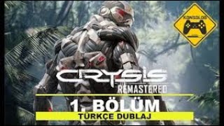 Crysis 1 Remastered 1bölüm [upl. by Kalli]