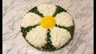 Салат Ромашка  Chamomile Salad Recipe  Салат с Куриной Печенью  Праздничный Салат [upl. by Berta786]