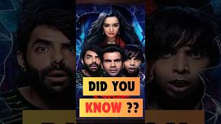 Did You Know This Shocking Fact About Stree 🎥😱 shorts [upl. by Melton]