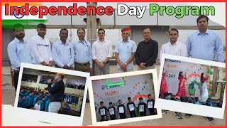 independence day program  BSQUARE ACADEMY MERTA CITY [upl. by Brandon]