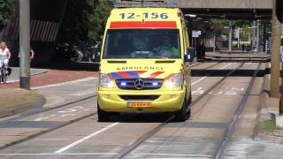 SPOEDTRANSPORT 4x Politie motoren  Ambulance 12156 aankomst VUMC Amsterdam [upl. by Yerrok212]