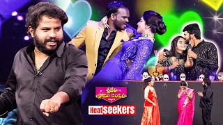 Sridevi Drama Company HyperAadi Indraja Rashmi Yadamaraju varsha immanuel  Heat Seekers ETV [upl. by Pellikka]