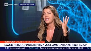 Rai Claudia Conte usciamo dal letargo L’intelligenza artificiale rivoluzionerà la nostra vita [upl. by Sucramad333]