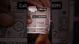 Old coins Selling Real buyer shortvideo youtubeshorts indiancoincollectors oldindiancoins money [upl. by Lopes]