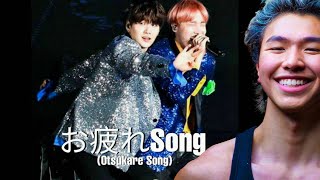 BTS SOPE Otsukare Reaction [upl. by Liesa]