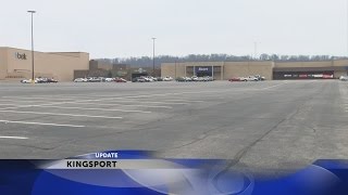 Major renovations could soon come to Kingsport Town Center [upl. by Winson]