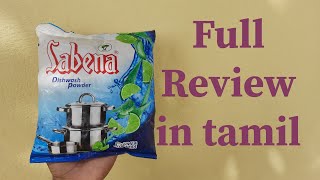 Sabena Dishwash Powder Tamil Review [upl. by Eisus]