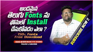 How To Install New Telugu Fonts In Mobile II ఫోనులో అందమైన తెలుగు ఫాంట్స్ ను Install చేయడం ఎలా [upl. by Lemyt]