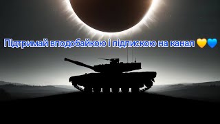 World of Tanks Blitz  Obj 268  Майстер [upl. by Yrtneg]