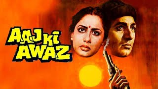 Aaj Ki Awaaz आज की आवाज़  FULL MOVIE  Raj Babbar Smita Patil Nana Patekar  80s Superhit Movie [upl. by Annaitsirhc]