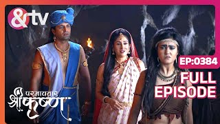 Yashoda ने एकंगा को पुत्री स्वीकार किया Paramavatar Shri Krishna Full Ep 384 22 Nov18andtvchannel [upl. by Jun]