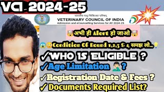 VCI counselling 2024 registration  Veterinary counseling 2024 dates [upl. by Eeltrebor]