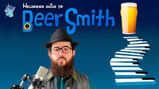 BEERSMITH pt 1  Software Cervecero  BasicBrew11 [upl. by Shauna]