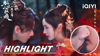 EP1516 Highlight Yuechus bloody kiss  Fox Spirit Matchmaker RedMoon Pact 狐妖小红娘月红篇  iQIYI [upl. by Adnoryt]