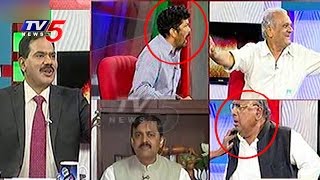 Posani And Hanumantha Rao Fight In Live Debate  Top Story  Telugu News  TV5 News [upl. by Berstine161]